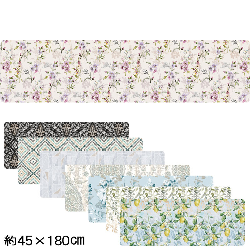 クリア キッチンマット1mmの薄さ　拭くだけ清潔　アルコール除菌 45×180