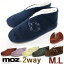 moz 硼ȥ롼֡ M L 륯 ܥ 2WAY moz sweden ⥺ ǥ ǥ   ä ⤳⤳  