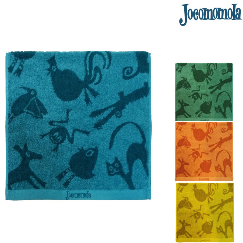 ホコモモラ ハンドタオル アニマル34×70cm フェイスタオル