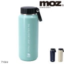 moz ステンレスボトル ハンドル付 M 水筒 500ml マグボトル 保冷 保温 あす楽 送料無料