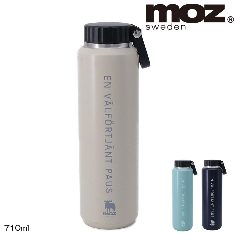 モズ 水筒 moz ステンレスボトル ハンドル付 L 水筒 710ml マグボトル 保冷 保温