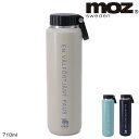 moz ステンレスボトル ハンドル付 L 水筒 710ml マグボトル 保冷 保温 送料無料