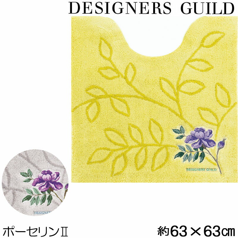 �ݡ������2 �ȥ���ޥå� �ǥ����ʡ�������� 63��63