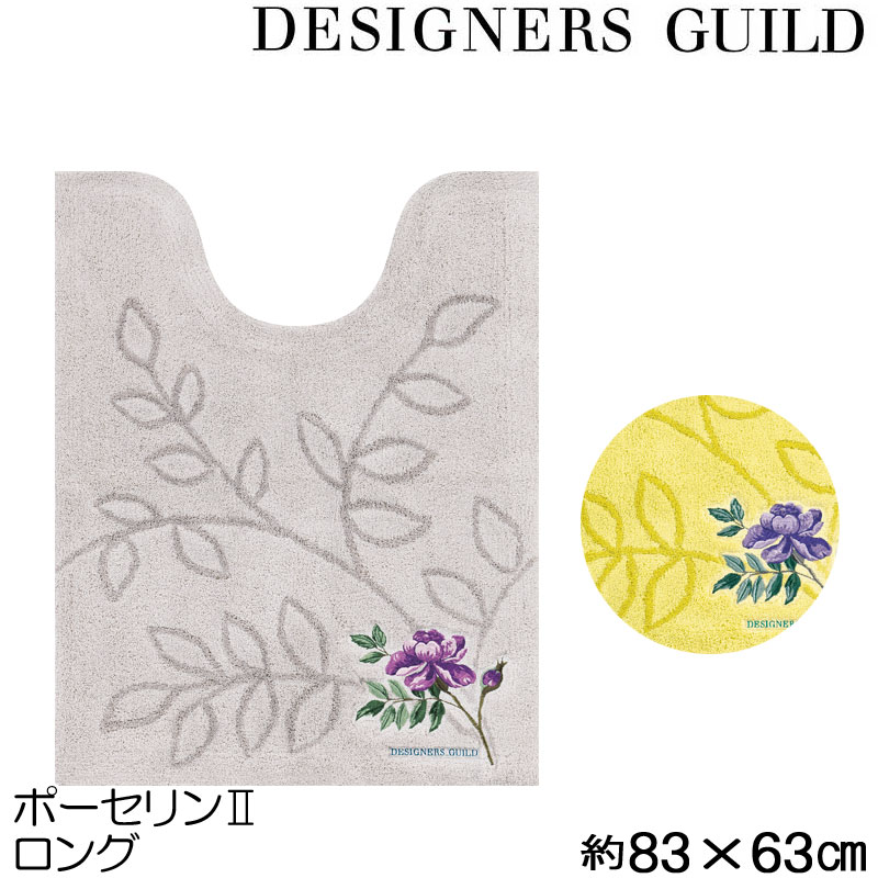 �ݡ������2 ���� �ȥ���ޥå� �ǥ����ʡ�������� 80��63