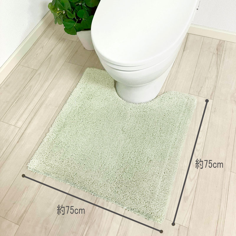 実はすごいトイレマット 75×75