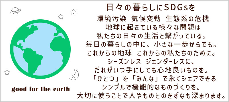 折りたたみ傘 RE:PET バイカラー ミニ 晴雨兼用 ペットボトル 再生生地 100％ 雨傘 日傘 レディース メンズ コンパクト 軽量 ギフト プレゼント 実用的 あす楽