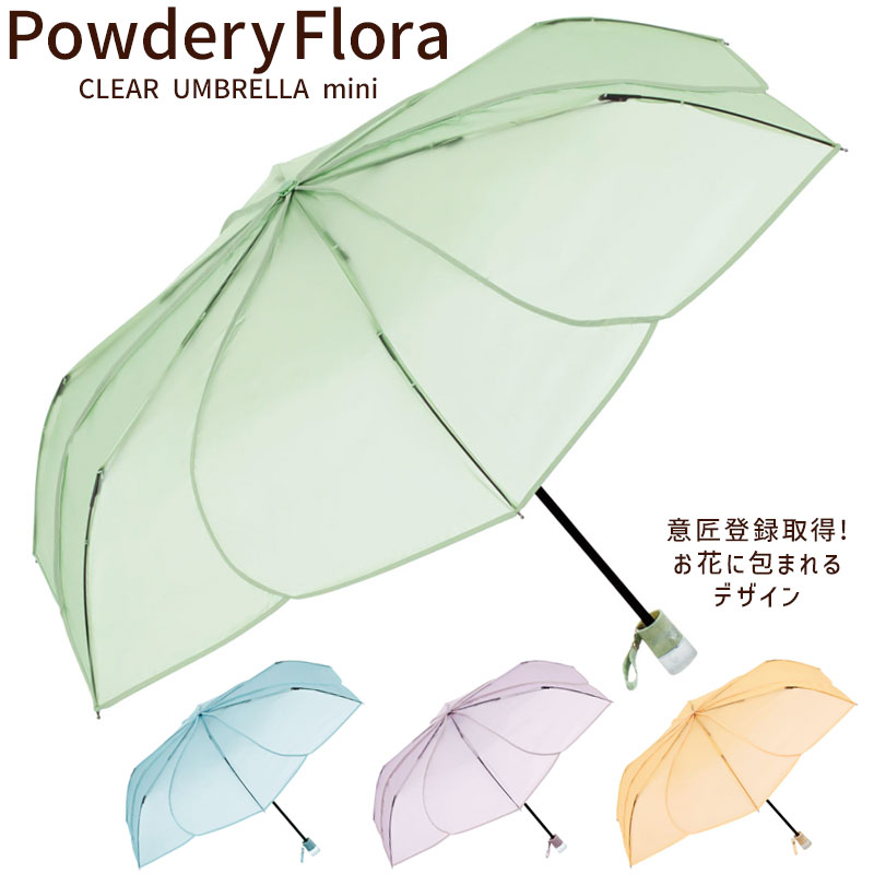 For Women - 折りたたみ傘 パウダリー フローラ クリアー アンブレラ ミニ ビニール 雨傘 レディース 軽量 プレゼント 実用的 ギフト メール便可