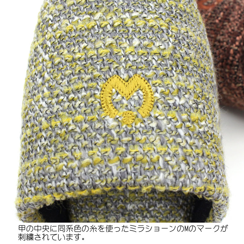 【住商モンブラン】住商モンブラン 73-2269 パンツ レディス ダークネイビー 3L