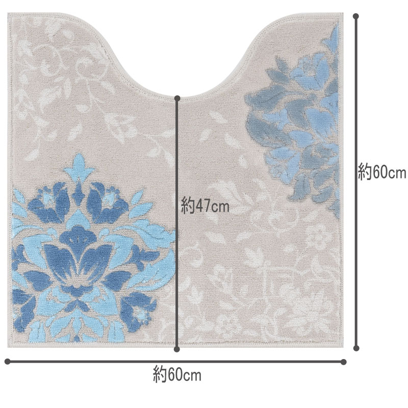 トイレマットとフタカバーのセット 60×60プレシャス　DECORMUSEE デコールミュゼ