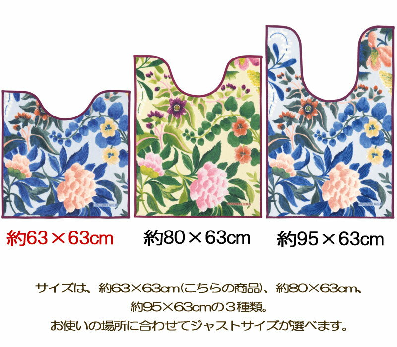 DESIGNERS GUILD �����Х� �ȥ���ޥåȤȥե����С��Υ��å� 63��63 �ǥ����ʡ��������