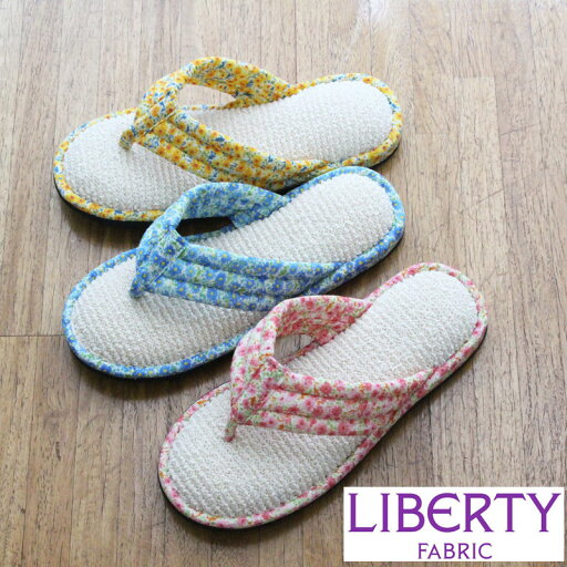 リバティ トング スリッパ 鼻緒 ぞうり Liberty 花柄 夏 メール便可 リバティ トング スリッパ 鼻緒 ぞうり Liberty 花柄 夏 メール便可