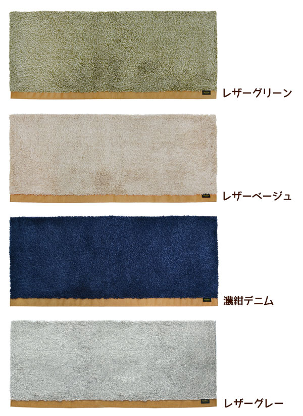 キッチンマット M 50×120cm ワードロ...の紹介画像2