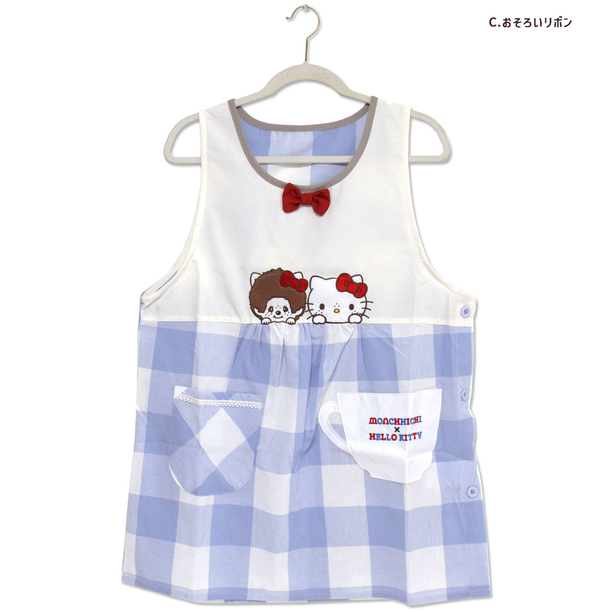 楽天市場】ハローキティ（エプロン・三角巾｜配膳用品・キッチン