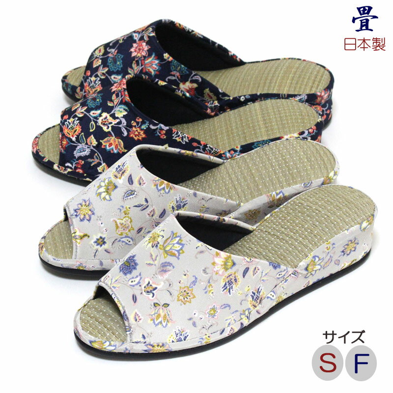 ������ ���� �ҡ��륹��å� ������ ��4cm�ҡ��� ��� ���� �������� 2������ ��������������S ����� ���ե� ��ʬ�� ����