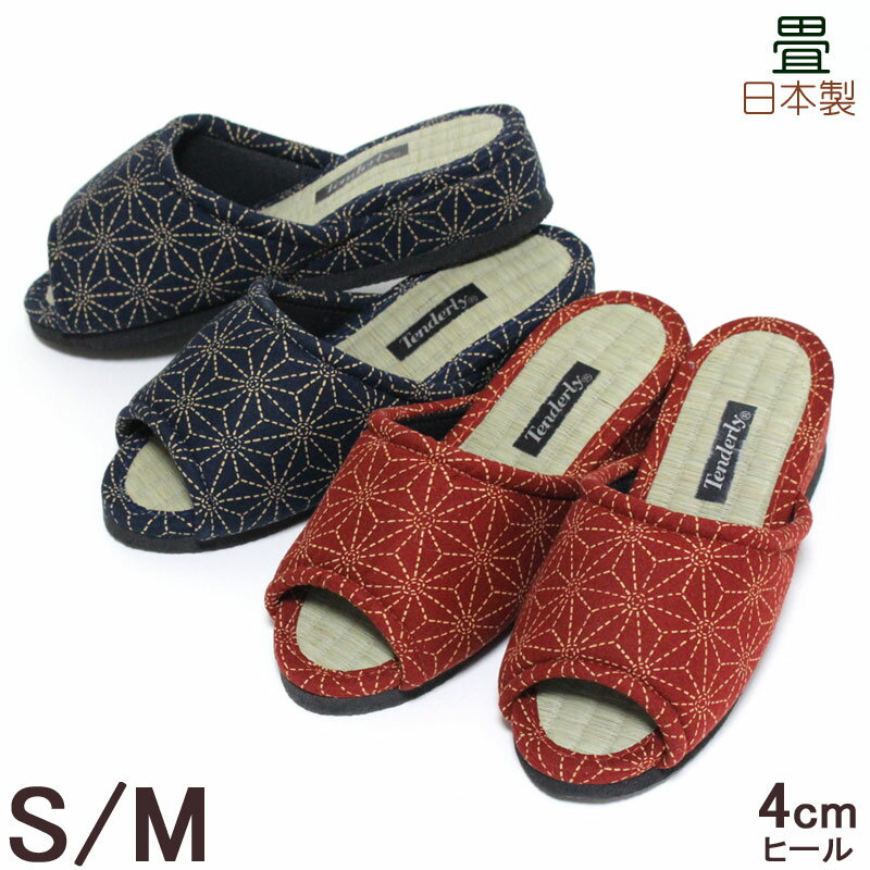 �ҡ��륹��å� ���� 2������ S M ����� ���� ���� ���� ����å� ���������������� ����� ������