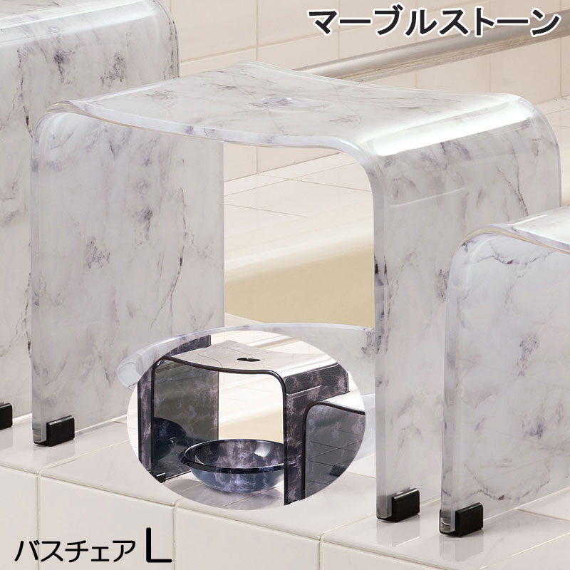 �ޡ��֥륹�ȡ��� �Х�������L �⤵30cm ��Ϥ���� ��������