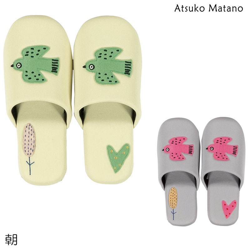 乐天商城 - スリッパ マタノアツコ 朝
