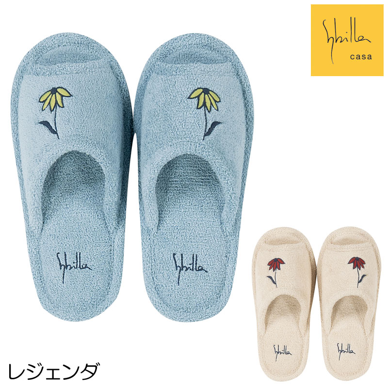 乐天商城 - スリッパ シビラ レジェンダ