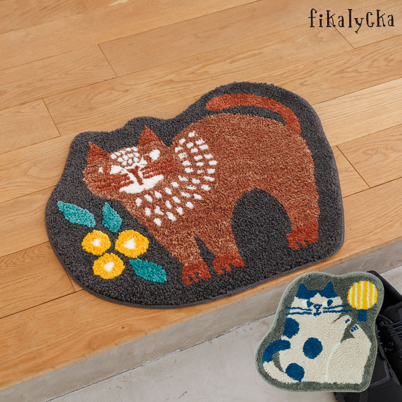 インテリアマット fikalycka ダイカットマット 屋内 猫 ラグ 玄関 北欧　ネコ