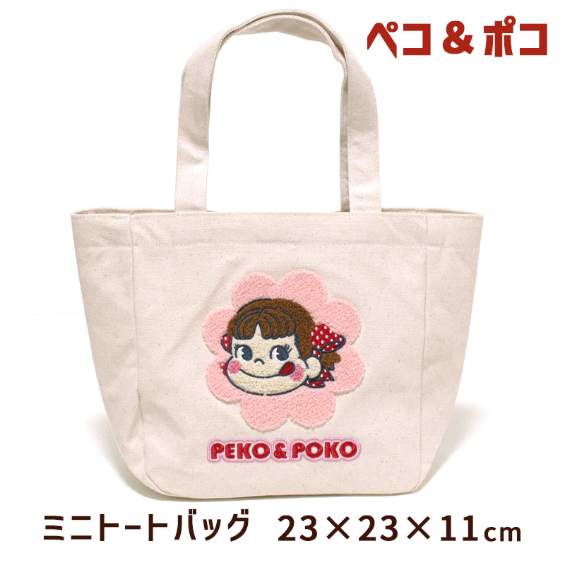 楽天市場】[ペコちゃん] ミニトートバッグ PK-NMTB レッドの通販