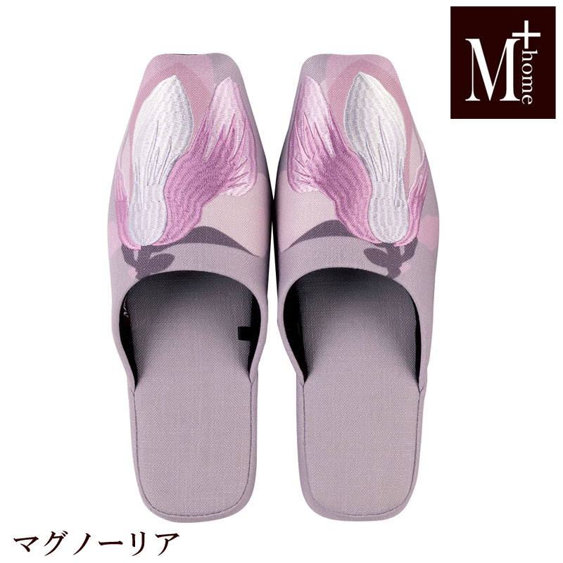 乐天商城 - スリッパ マグノーリア M＋HOME
