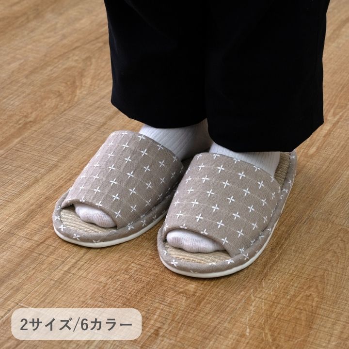 ルームシューズ 『詩織』 L