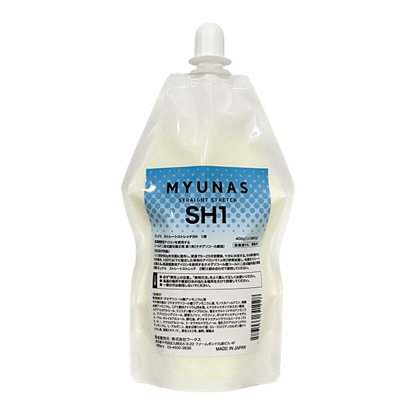強いクセ毛もおさまりの良いサラサラストレートに。スーパーハードタイプ。 5人用 ※こちらは1剤のみとなります。別途、2剤をご購入ください。