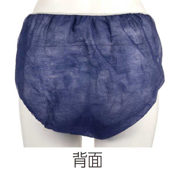 ペーパーショーツ B 50枚入