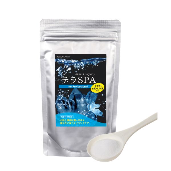 テラSPA 500g(計量スプーン付)入浴剤 テラケイ素 ヒスイ末 ナイトヒーリング Wテラ 水素 ヘッドスパ シ..