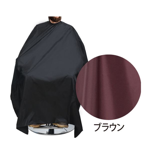 502 バーバーカットクロス(袖無) ブラウン