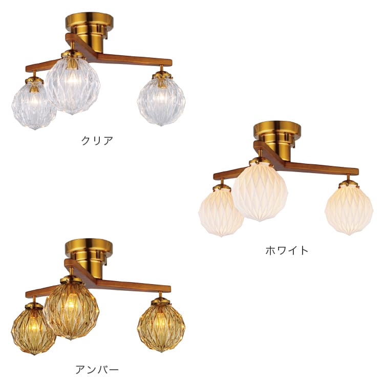 シーリングライト 3灯 マリオン LT-419...の紹介画像2