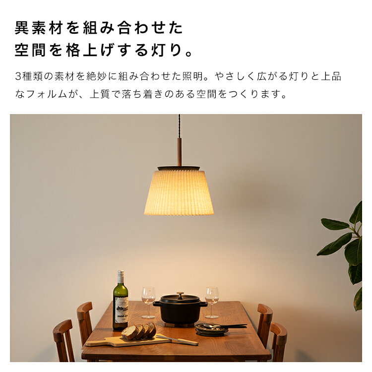 �ڥ����ȥ饤�� 1�� ������ȥ� ������� �̲� ������� �����˥󥰾��� ���襤�� �ŵ� �ڥ����� ŷ����� ���ܾ��� ����ƥꥢ ���������� �����˥� ���å��� ���� ��ӥ� �¼� ���� ��ȥ� �ʥ����� E26 LED �����餷 ���å�