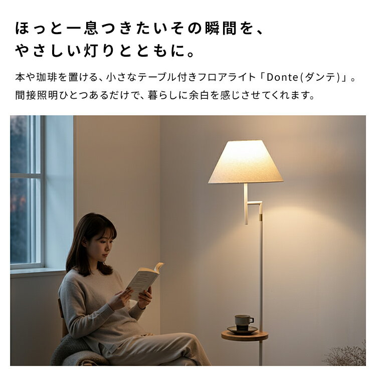 �ե����饤�� 1�� ����� Donte LED ����� ���� ������� �̲� ������ɥ饤�� �ե������� ���ܾ��� ����ƥꥢ ��ӥ󥰾��� �ŵ� ������� ���� �����˥� �����餷 �ʥ����� �ŵ�������� �饤�ȥ������ �ե���������ɥ饤��