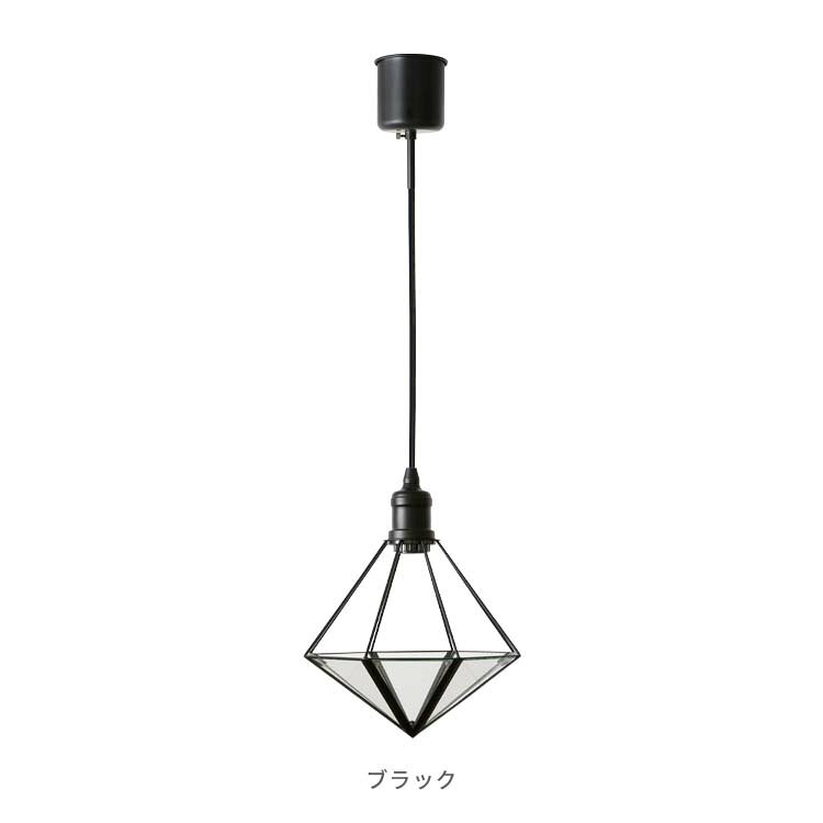 ペンダントライト 1灯 フィオーレ 天井照明 直付け 照明 照明器具 照明ガラス 涼 クリスタル 和室 リビング ダイニング照明 寝室用 内玄関照明 店舗 モダン トイレ おしゃれ照明 一人暮らし 吊り下げ照明 インテリアライト ペンダント ライト 電気 キッチン 洗面所 beaubelle-10004343 おしゃれ照明・ライトのBeauBelle サンプル画像2