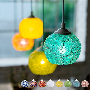 17 Off ペンダントライト 1灯 ビードロ Vidlo p 054 ボーベル 天井照明 Led モザイク ガラス ステンドグラス アジアン 北欧 ペンダント ライト かわいい おしゃれ ダイニング用 食卓用 インテリア 照明器具 電気 内玄関 トイレ ギフト プレゼント 新生活のおすすめ 17 Off ペンダントライト 1灯 ビードロ Vidlo p 054 ボーベル 天井照明 Led モザイク ガラス ステンドグラス アジアン 北欧 ペンダント ライト かわいい おしゃれ ダイニング用 食卓用 インテリア 照明器具 電気 内玄関 トイレ ギフト プレゼント 新生活のおすすめ
