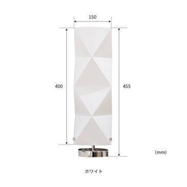 5000円クーポン獲得可★フロアライト 1灯 プチヴェレ|照明器具 スタンド 間接照明 照明 スタンドライト フロアスタンド フロアランプ ダイニング用 食卓用 リビング用 居間用 寝室 和室 北欧 おしゃれ LED ベッドサイド ランプ ルームライト 電気 インテリア モダン