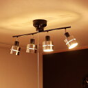 照明 LED 対応 シーリングライト スポットライト 4灯 レダ LT Leda LT【ライト インテリア照明 天井照明 間接照明 おしゃれ 照明器具 和室 西海岸 ルームライト スチール 寝室 電気 6畳 7畳 8畳 ダイニング用 食卓用 居間用 子供部屋 テレワーク】