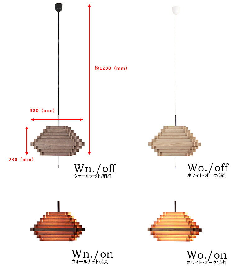 ペンダントライト 3灯 ブロードノット[Broad-not]キューブ[CUBE]CPL-3551|和室 照明 間接照明 天井照明 シーリングライト 北欧 ナチュラル テイスト 木 led アジアン おしゃれ インテリア 食卓用 居間用 照明器具 ライト 電気 ダイニング用 リビング用 デザイン 子供部屋