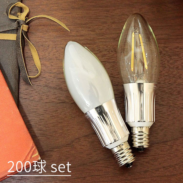 LED電球 E17 40W相当 シャンデリア球 200個セット【LED-036】電球色 クリア フロスト 483lm 469lm LED 口金 17mm 長寿命 照明 おしゃれ 照明器具 節電 節電対策 エコ アンティーク レトロ ダイニング用 食卓用 リビング用 居間用 インテリア 新生活 テレワーク