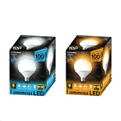 LED電球E26 CM-G100G 1356lm 1493lm