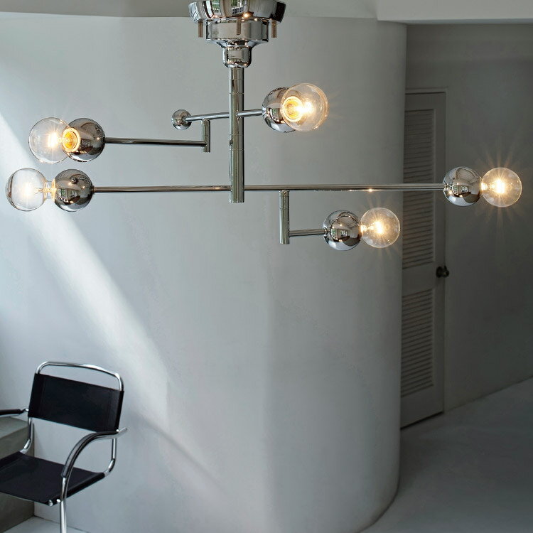 シーリングライト 5灯 プラータ Plata LT-4498 インターフォルム E26 ダイニング照明 リビング キッチン 寝室 天井照明 直付け おしゃれ 照明器具 電気 ライト 北欧 かっこいい シック モダン インテリア照明 ミニマル クローム シルバー