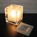 テーブルランプ クービコ[cubic]キシ