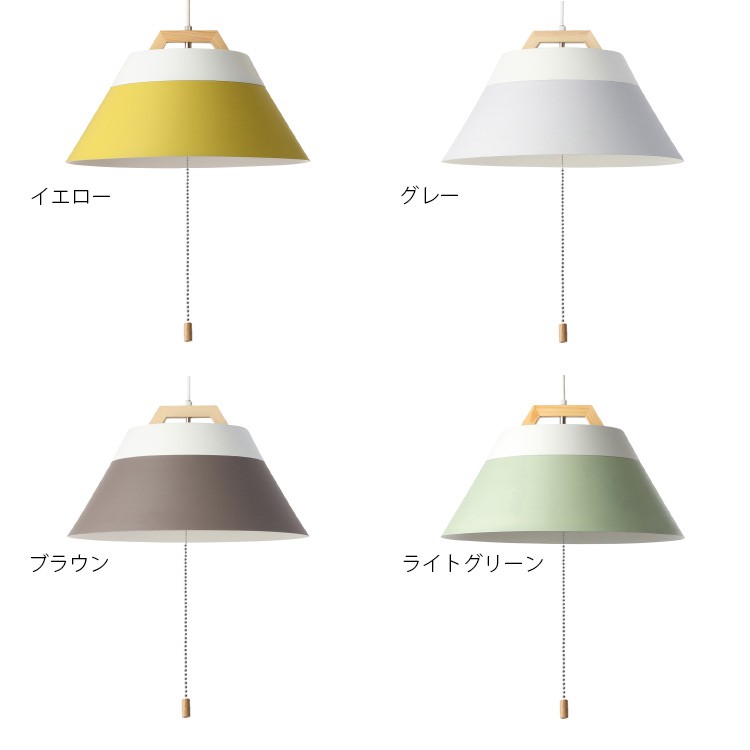 ペンダントライト 3灯 LAMP by 2TONE 3 BULB PENDANT|mercros