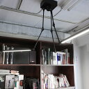 STAND WORKER LED LIGHT スタンドワーカー 3アームタイプ【天井照明 照明器具 直付け シーリングライト 照明 LEDライト スタイリシュ おしゃれ照明 オフィス 電気 書斎 インテリア照明 太陽光 仕事 料理 作業用 可動式 シーリングスポットライト 子供部屋 テレワーク】