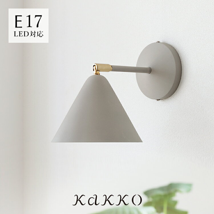 schon ֥饱åȥ饤 dune ǥ塼 ̽ LED   ̲ ɳݤ  ܾ 襤 ƥꥢ ץ ȥ Ҷ  ȥ å ⸼ؾ ŵ ϭ 饤  ӥ󥰾 饤 إ饤 餷