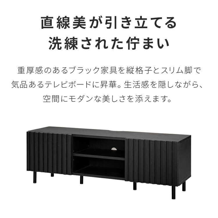 ��2560�߰���!3/4 20��~�ۡڲȶ�۽ĳʻ� �ƥ�ӥܡ��� 120cm �����ե��� �ƥ���� �ƥ�ӥܡ��� �����ܡ��� TV�� TV�ܡ��� ��Ǽ ����Ĵ ����� ����ץ� �֥�å� �� �����餷 ������� ��Υȡ��󥤥�ƥꥢ ��ӥ� ���Ф� ��������� ���� �롼�С��ǥ����� ��ưê