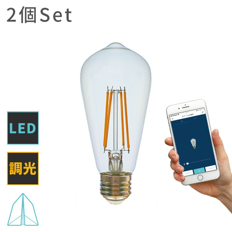 TOLIGO Ĵŵ E26 2奻å E26 TLG-B003 600lmۥŵ ޡŵ 26mm 26 ...