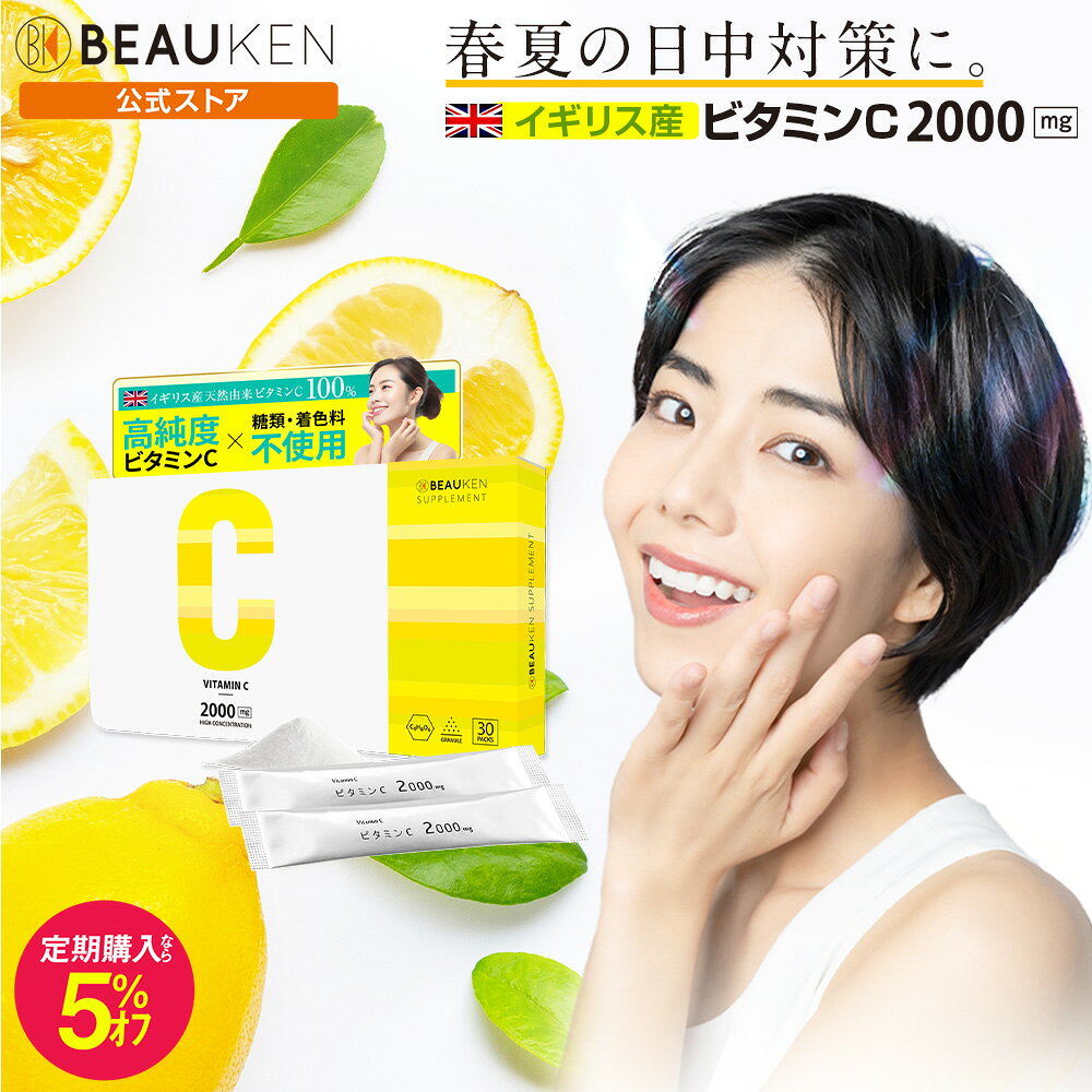 楽天市場】ffcパイロゲン（ダイエット・健康）の通販