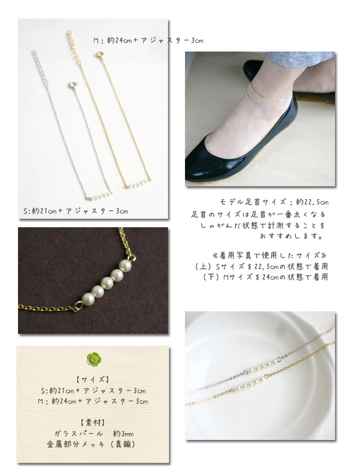 ***�����ʥѡ����Ϣ�ͤ��������󥢥󥯥�å�