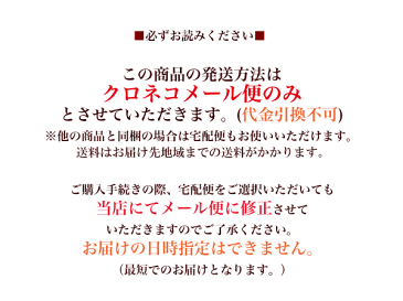 【金属アレルギーの方におすすめ】樹脂ピアスフック/チタンピアスフック　パーツ単品購入OK【メール便OK】【RCP】02P01Jun14